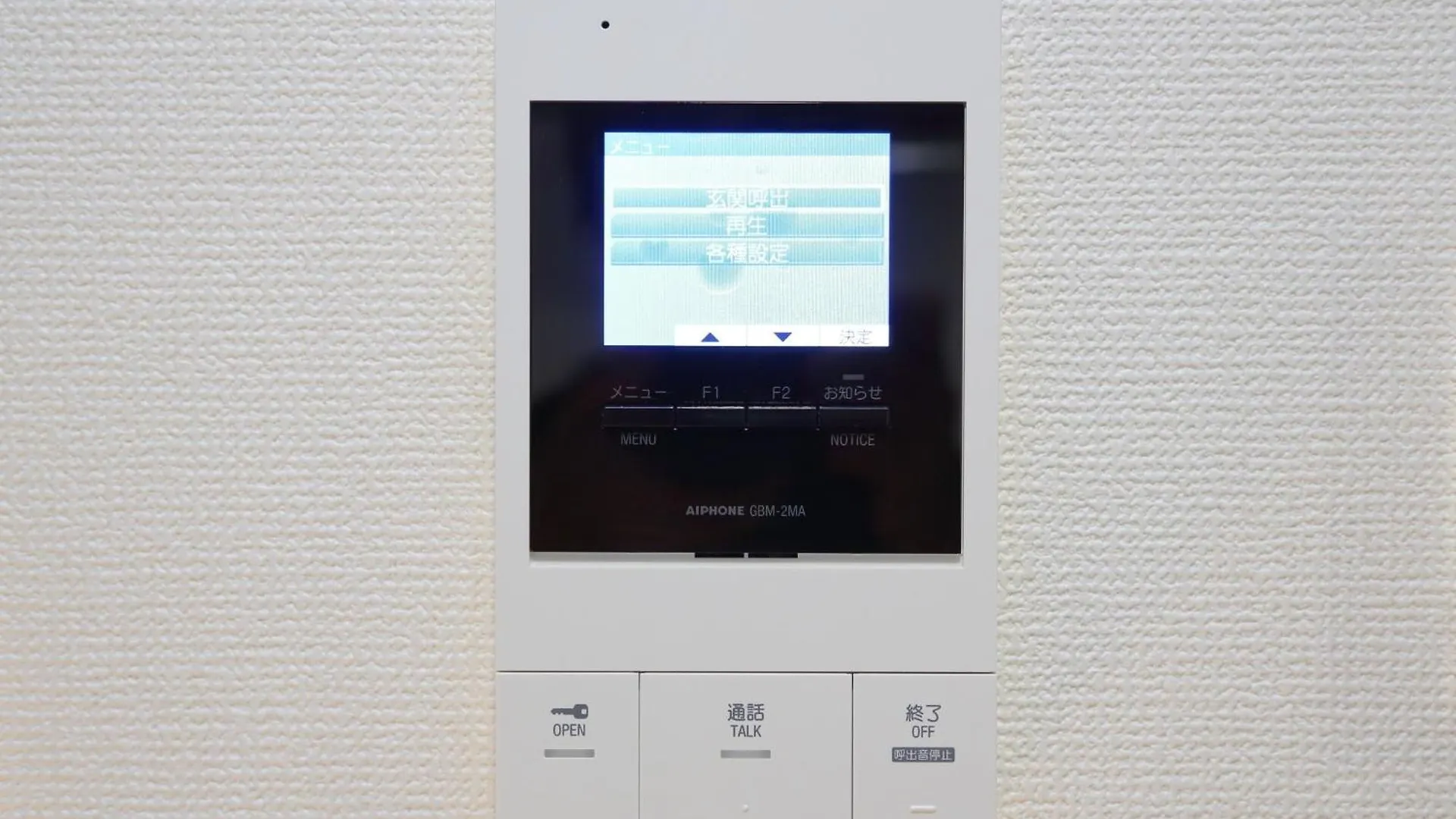 Lejlighed Newly Built Condominium For Rent! 5 Minutes Wal - Vacation Stay 98059V Tokyo Japan