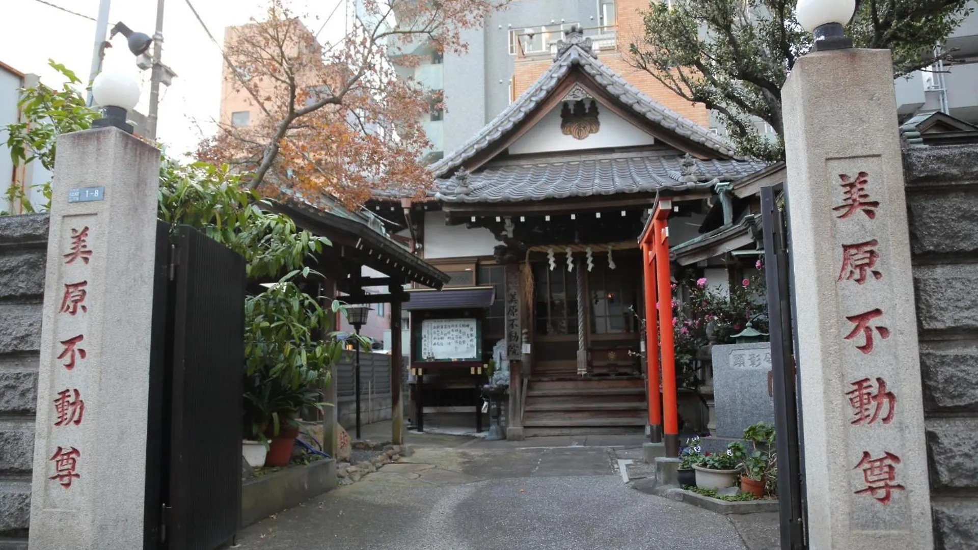 Newly Built Condominium For Rent! 5 Minutes Wal - Vacation Stay 98059V Tokyo 0*,