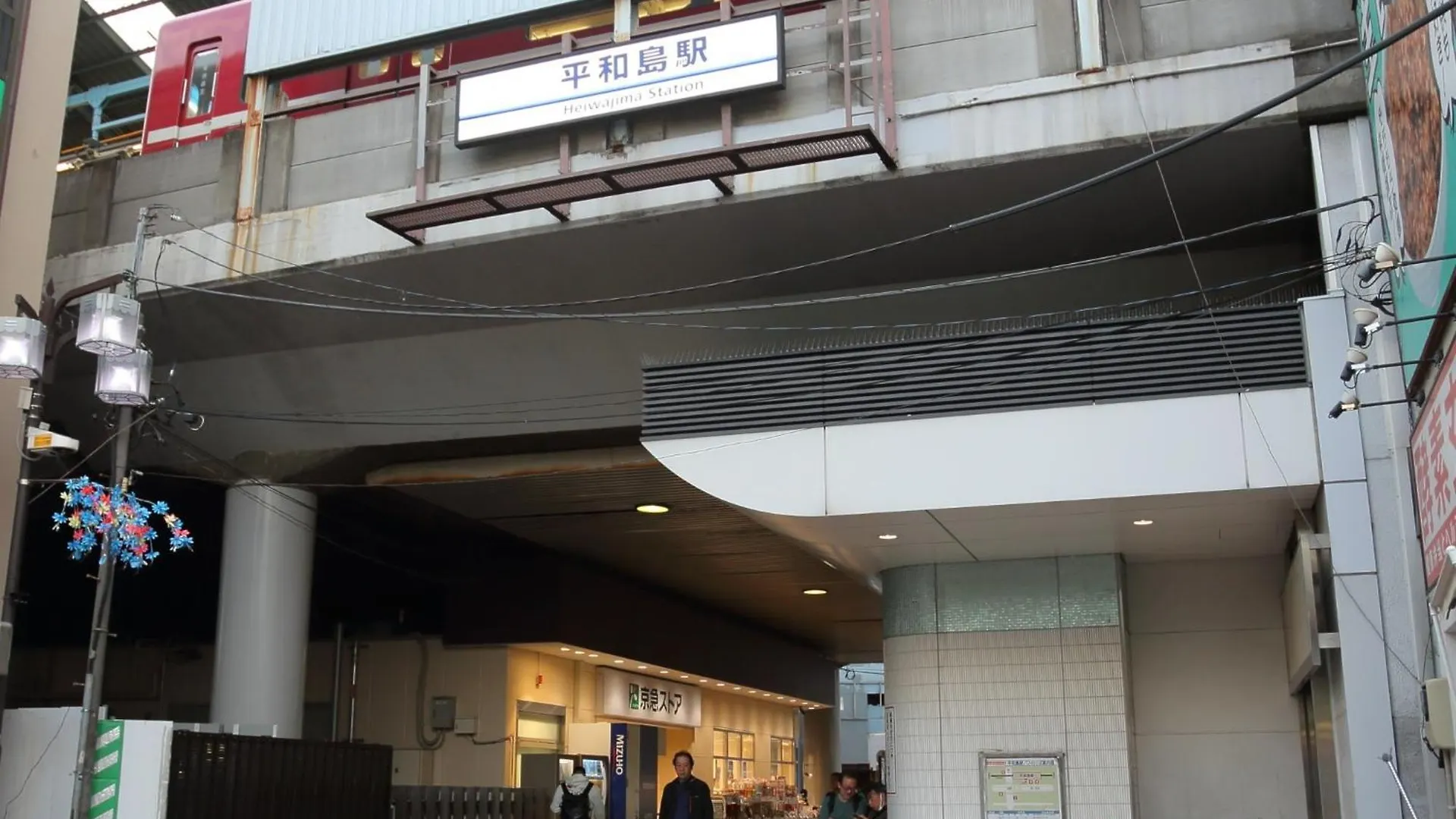 Newly Built Condominium For Rent! 5 Minutes Wal - Vacation Stay 98059V Tokyo 0*,  Japan